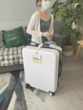 Белый универсальный чемодан подходит для мужчин и женщин с молнией на колесиках, японские и корейские