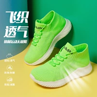 Стандартный код зеленых женщин, мужчины должны купить большой код