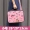 Hàn Quốc du lịch túi lưu trữ hành lý quần áo hoàn thiện túi quần áo túi lưu trữ xách tay có thể kéo túi xe đẩy - Vali du lịch vali màu hồng