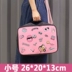 Hàn Quốc du lịch túi lưu trữ hành lý quần áo hoàn thiện túi quần áo túi lưu trữ xách tay có thể kéo túi xe đẩy - Vali du lịch vali màu hồng Vali du lịch