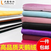 Hà Lan flannel chất liệu cotton nhung sofa vải vải nhung gối Lisi vải may mặc DIY - Vải vải tự làm