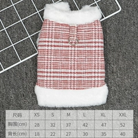 Розовый жилет, демисезонный пуховик