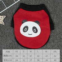 Панда красный [два фута] Осенняя одежда
