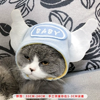 Ангел шляпа