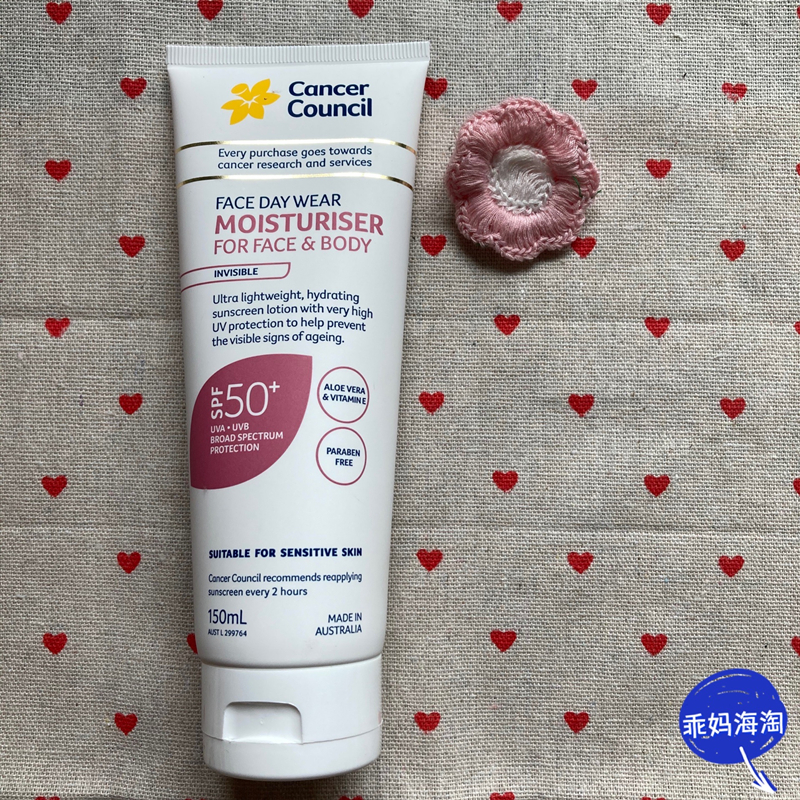 Cancer Council Face Day Wear Matte Sunscreen Ingredients : Cancer Council Face Day Wear Matte Sunscreen Ingredients Cancer Council Sunscreen A A A A A A A A A Âªa A A A Sa Å A A A Z A A A Two Sunscreens In My Rotation Are The Cancer Council Face Day / See 2 member reviews and photos.