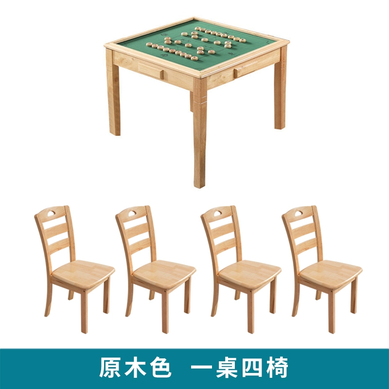 Bàn cờ và ghế gỗ nguyên khối kết hợp bàn ăn, phòng sinh hoạt viện dưỡng lão, bàn mạt chược cuộn tay, bàn poker, bàn vuông 