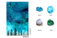 Норвежская Аврора (1 7 11 3)