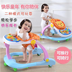 Baby Walker Baby Walker 6 7-18 tháng Chống đẩy tay có thể lấy xe đẩy nhạc Xe đẩy / Đi bộ