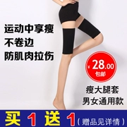 Ting Meizi chính hãng mỏng đùi đặt hình dạng vớ chân áp lực căng vớ bê bộ stovepipe vớ mùa xuân và mùa thu nam giới và phụ nữ