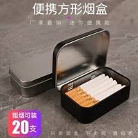 20 сигарет в сигаретных коробках сигарет