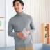 Honglian áo len cashmere mới của nam giới áo len cao cổ lỏng áo len trùm đầu áo len màu dày áo len dày sơ mi nam đẹp Áo len Cashmere