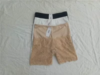 Đồ lót trong nhà được cắt ren bên trong đồ lót chống đi thắt lưng cao an toàn đáy quần lót nữ mùa hè quần bảo hiểm quan xi nam