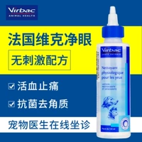 France Virbac Wick Eye Cleansing Liquid 60ml Eye Net Cat Dog Pet Eye Drops Eye Drops Anti-viêm - Cat / Dog Medical Supplies Dụng cụ phòng khám thú y