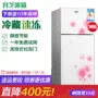 Tủ lạnh nhỏ Rong chi nhỏ hộ gia đình đông lạnh ký túc xá đông lạnh 122 152L tiết kiệm năng lượng tủ lạnh 400 lít