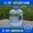 Bình đựng nước xô ngoài trời công suất lớn xách tay nhỏ hình chữ nhật sáng tạo thùng nhựa thùng chứa nước lớn - Thiết bị nước / Bình chứa nước