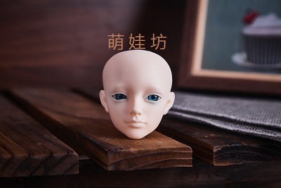 taobao agent Free shipping boy SD BJD plain plain makeup head practitioner real style makeup head boy 4 points joint doll