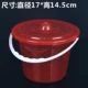 1.7L имеет большой красный