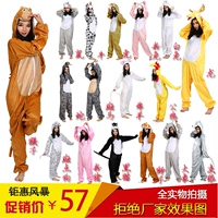 Одежда, кролик, костюм для взрослых, xэллоуин, тигр, обезьяна, китайский гороскоп