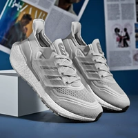 7.0 Cool Grey