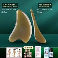 Белый водный бульный капрал доска для царапины+погружение в бейсбол (любимый подарочный пакет упаковки)