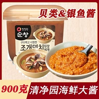 Чистый сад Южной Кореи Маленький рыбный суп Большой соус серебряный рыба Большой соус морепродукты морепродукты 900 г