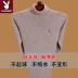 Áo len nam trung niên có thể biến cổ cao mùa đông dày gấp đôi áo len cashmere chạm đáy áo len áo gile nam Hàng dệt kim