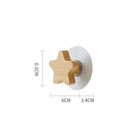 一 榉 榉 榉 榉 榉 榉 榉 榉 榉