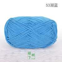 Озеро Blue Meng Doll 2# 53