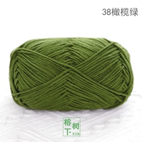 Армейский зеленый Meng Doll 2# 38