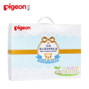 Pigeon bé bộ chăm sóc hộp quà tặng bé tắm đặt sản phẩm chăm sóc da 5 cái đồ dùng vệ sinh cá nhân IA119