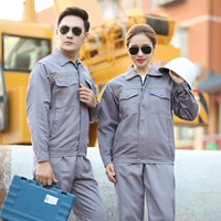 Светло-серый