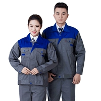 Серые длинные рукава из верхних синих и нижних рукавов (модели с высоким уровнем)