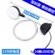 Длинный, 220v, фиксаторы в комплекте