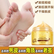 Foot Massage tẩy tế bào chết Kem tẩy tế bào chết Kem chân Foot Care Foot Moisturising Whitening Anti-Cream