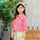Áo khoác bé gái 2020 áo khoác denim mùa thu mới phong cách nước ngoài Hàn Quốc quần áo trẻ em bé gái cotton mùa xuân và áo khoác mùa thu - Áo khoác