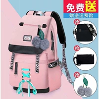 Большой розовый комплект с кисточками, 3 предмета