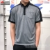 Áo sơ mi nam Adidas ngắn tay 2019 hè mới ve áo nhanh khô thoáng khí áo sơ mi POLO thể thao DW5287 - Áo polo thể thao áo polo nike Áo polo thể thao