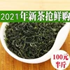 Товары от xidaowangyi