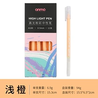 Армейский Зеленый