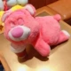 Розовый медведь