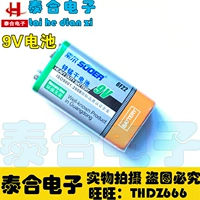 9V Пленка х 姹 姹 姹 鐢靛 瓙 у y y 鎻愪 緵瓒 緵瓒 兘 兘 鍣 璁 ＄ 畻 畻 畻 畻 兘 兘 兘 兘 兘 兘 v v V 9 9 9 9 9 9 9 9 9 9 9 9 9 9 9 9 9 9 9 9 9 9 9 9 9 9 9 9 9 9 9 9 9 9 9 9 9 9 9 9 9 9 9 9 9 9 9 9 9 9 9