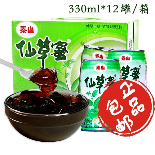 Тайшан Сянкао Мед 330 мл целая коробка 12 банок с гранулированным чайным напитком жареная феи замороженная черная желе о прохладную консервированную еду