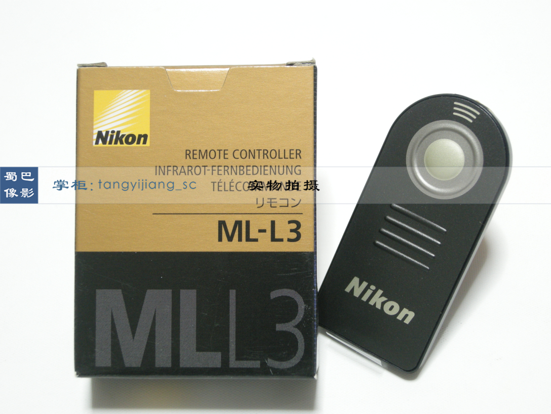 NIKON ML-L3 D610 D750 D3300 D5500 D7100 D7200 D7500 