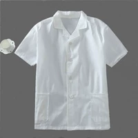 Белый, короткий рукав