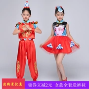 Ngày thiếu nhi Bắc Kinh Opera rap kính mắt trang phục trẻ em thể loại quốc gia Tứ Xuyên opera kịch thay đổi khuôn mặt quần áo khiêu vũ nam tốt lang - Trang phục