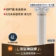 Xiaomi Electric Shaver S101 Grey