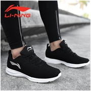 Giày Li Ning giày chạy bộ nam mùa thu đông 2018 mới giày chạy bộ da thoáng khí giày thể thao nam