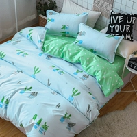 Mùa hè nhỏ tươi 1.5 hoặc 1.8x2 mét khăn trải giường quilt bộ bốn bộ của duy nhất ký túc xá sinh viên ba bộ 1.2 M bộ chăn ga gối lụa satin