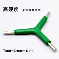 Trigeminal Allen cờ lê 4-5-6mm ba mục đích công cụ sửa chữa xe đạp điện Y siêu cứng mét - Bộ sửa chữa xe đạp điện pin xe đạp điện sanyo