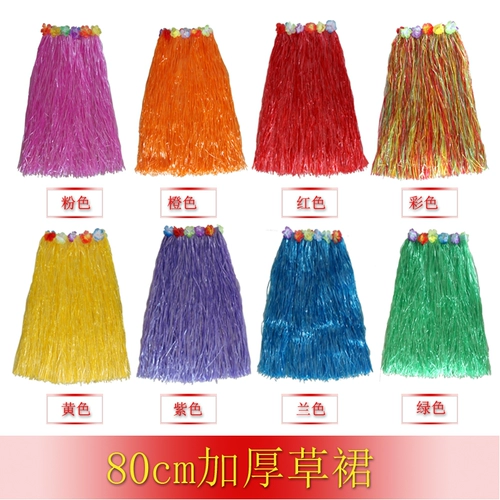 Спортивный костюм, 80см, увеличенная толщина